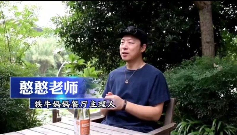 520健康植保日——擁抱綠色農(nóng)業(yè)，我們在行動
