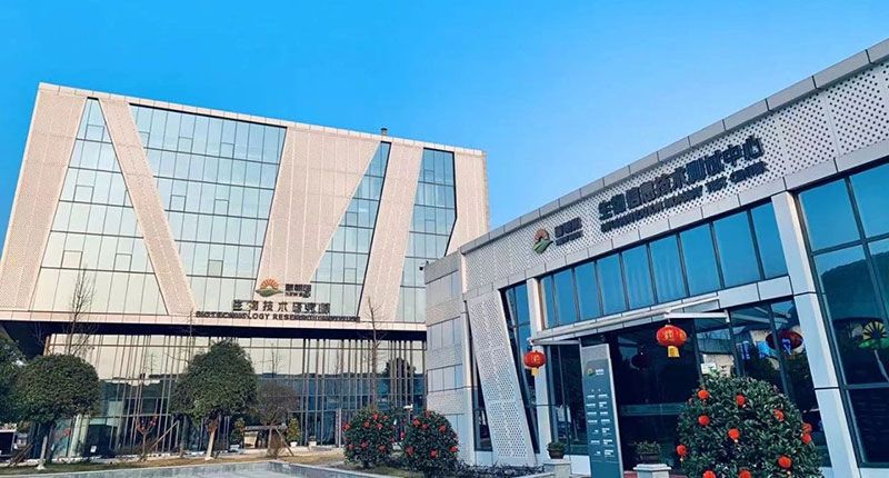 喜報(bào)！新朝陽(yáng)牽頭申報(bào)的國(guó)家十四·五重點(diǎn)研發(fā)計(jì)劃獲批立項(xiàng)