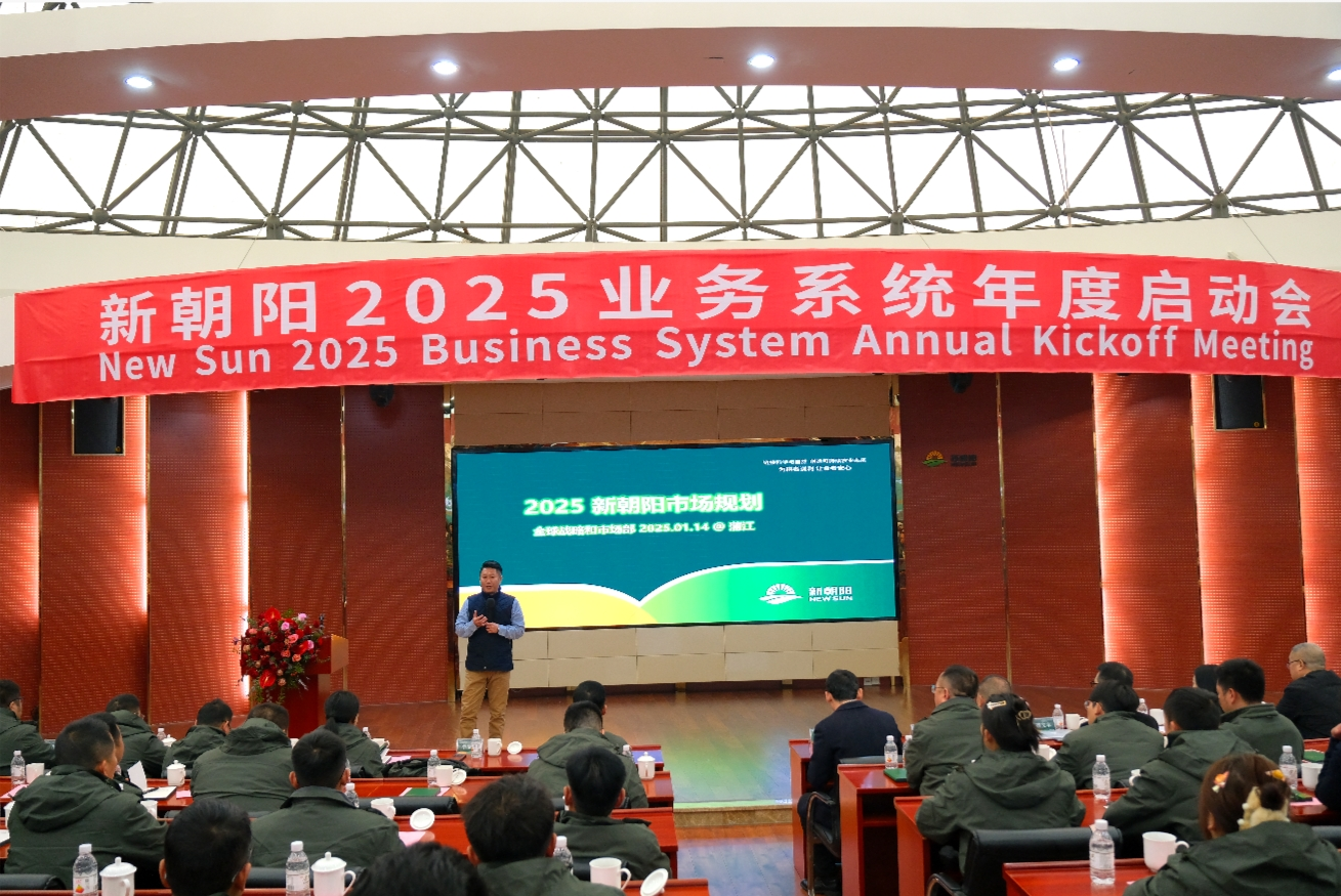 全球戰(zhàn)略與市場(chǎng)副總裁、中國區(qū)商務(wù)運(yùn)營副總裁  李亞東
