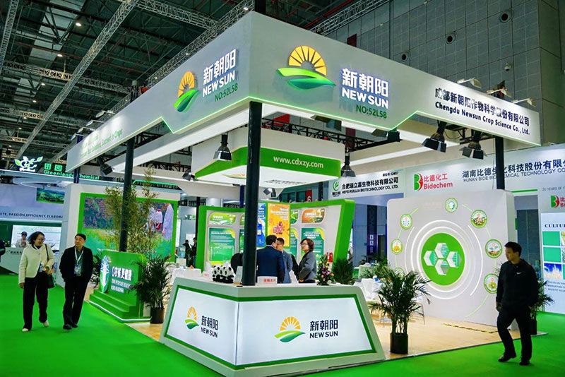 CAC 2025 | 新朝陽生物制劑，拓展全球合作新篇章