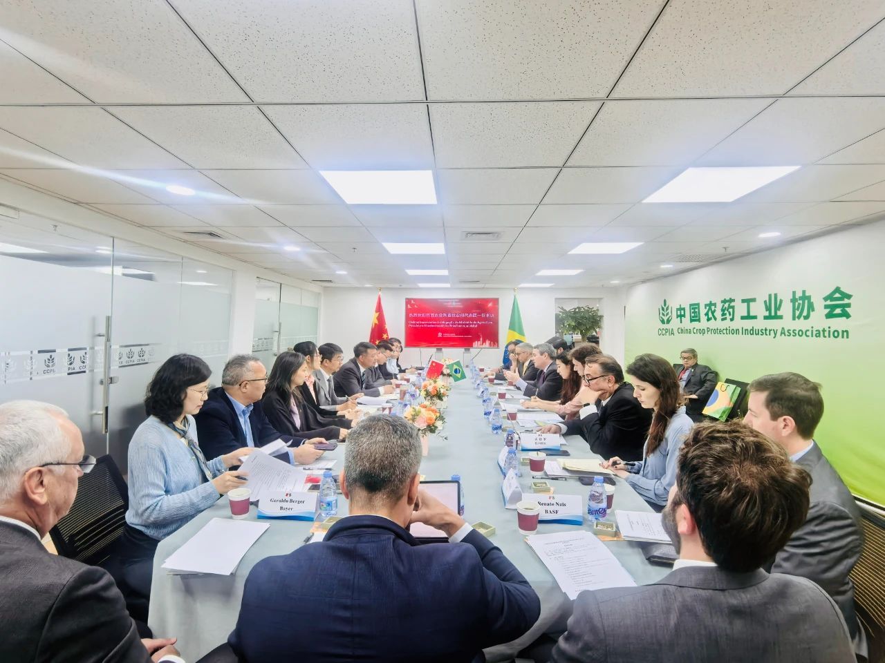 巴西農(nóng)業(yè)部代表團(tuán)到訪中國農(nóng)藥工業(yè)協(xié)會(huì)，新朝陽共話中巴農(nóng)業(yè)生物技術(shù)合作新機(jī)遇