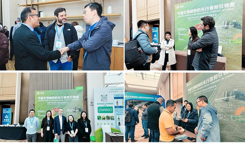 新朝陽(yáng)亮相BioEx 2026：技術(shù)供給+屬地化協(xié)同，推動(dòng)高性能生物刺激素高效落地