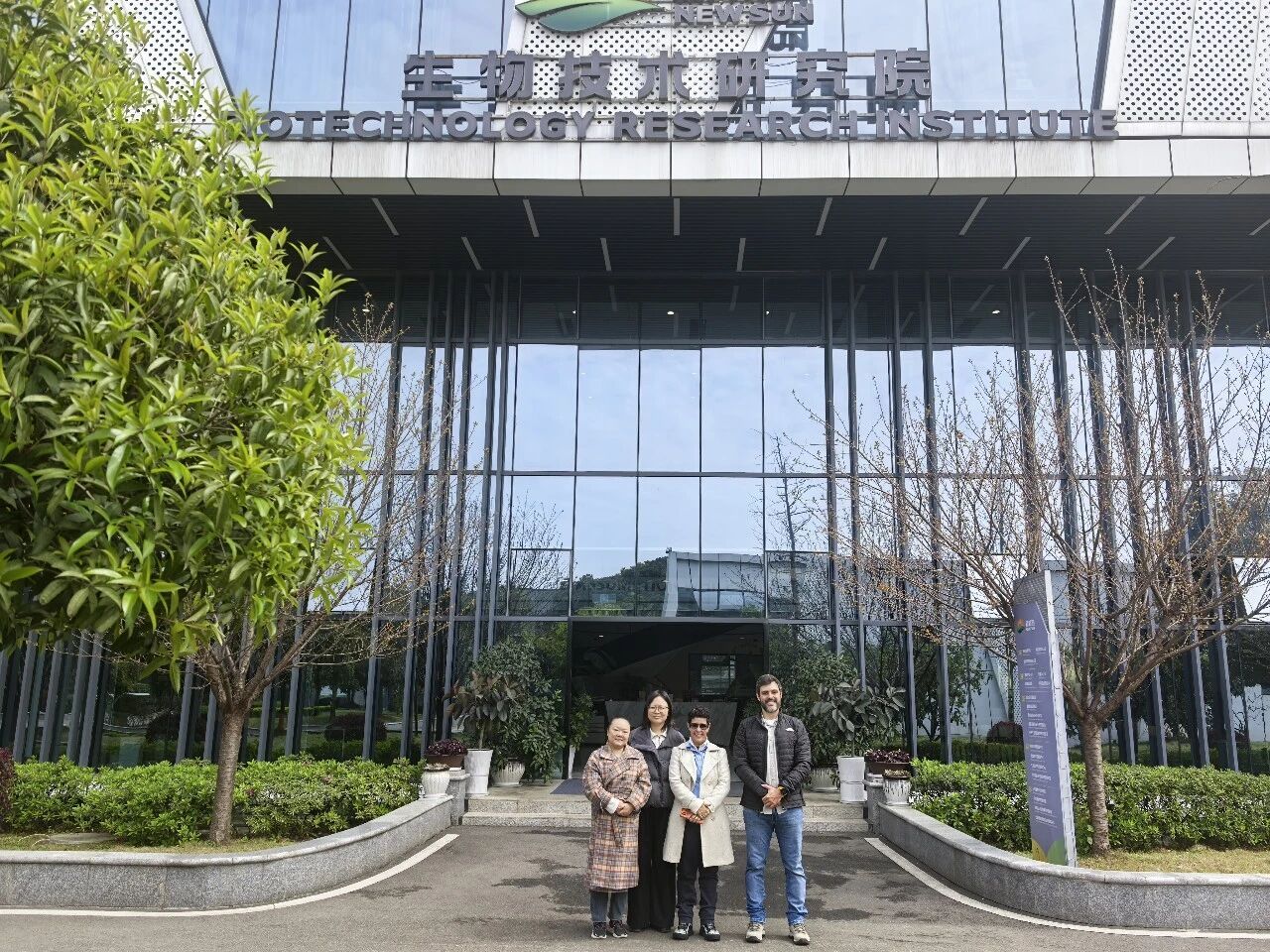 深化國(guó)際化布局，新朝陽(yáng)與巴西Juliagro簽署戰(zhàn)略合作協(xié)議