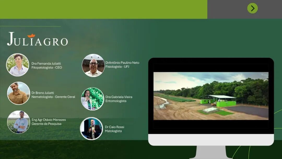 深化國(guó)際化布局，新朝陽(yáng)與巴西Juliagro簽署戰(zhàn)略合作協(xié)議